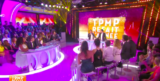 TPMP