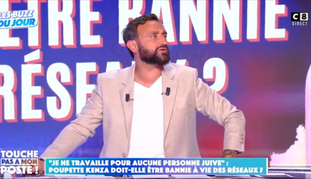 TPMP